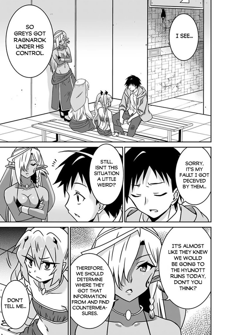 Saikyou No Shuzoku Ga Ningen Datta Ken 56 3