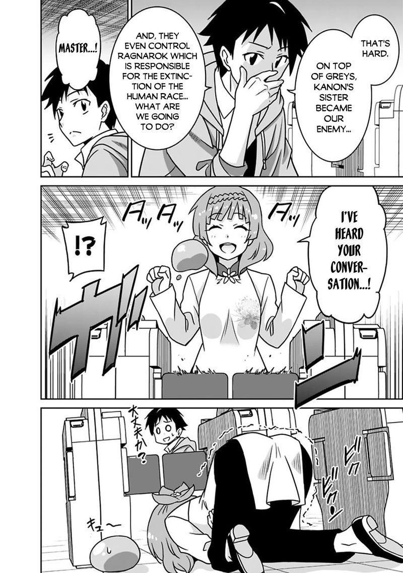 Saikyou No Shuzoku Ga Ningen Datta Ken 56 6