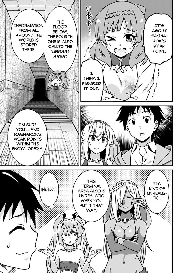 Saikyou No Shuzoku Ga Ningen Datta Ken 56 7