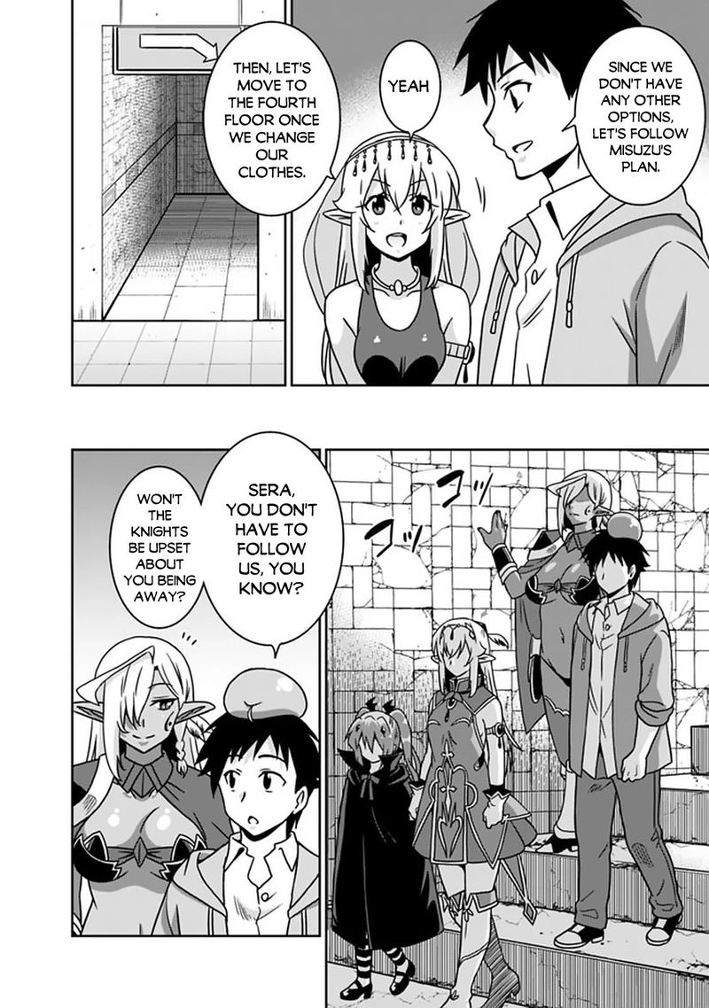 Saikyou No Shuzoku Ga Ningen Datta Ken 56 8