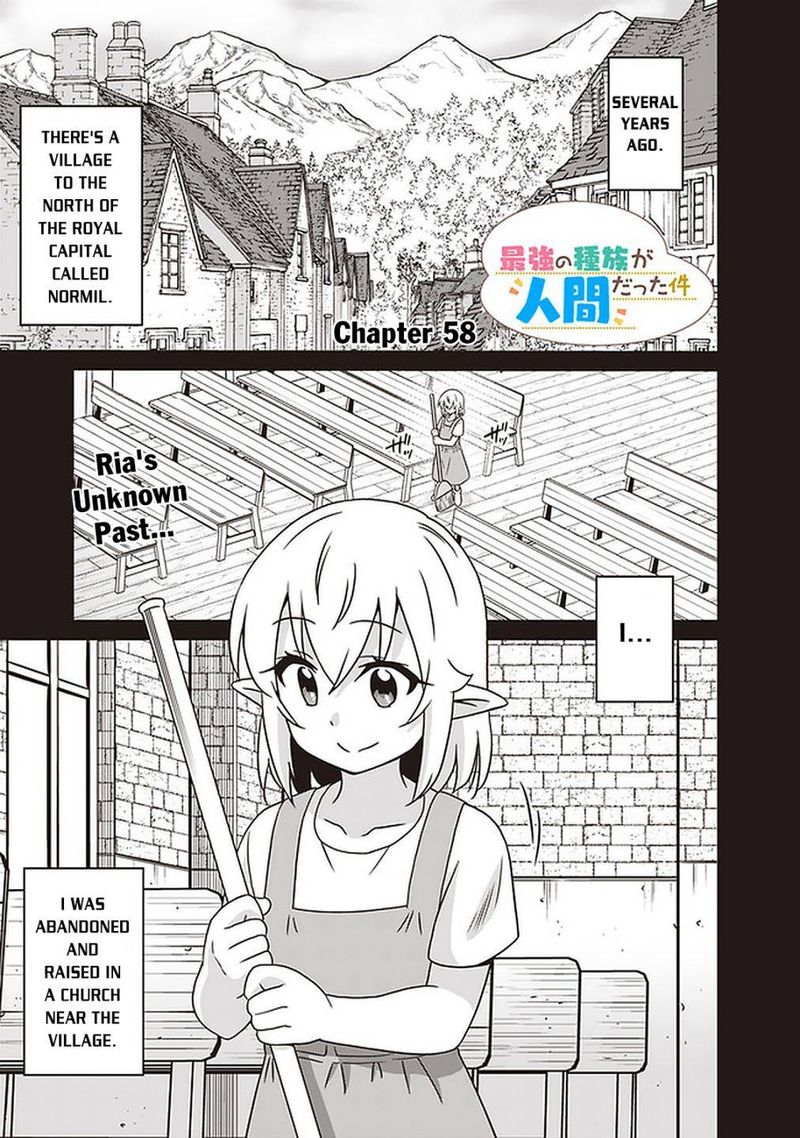 Saikyou No Shuzoku Ga Ningen Datta Ken 58 1