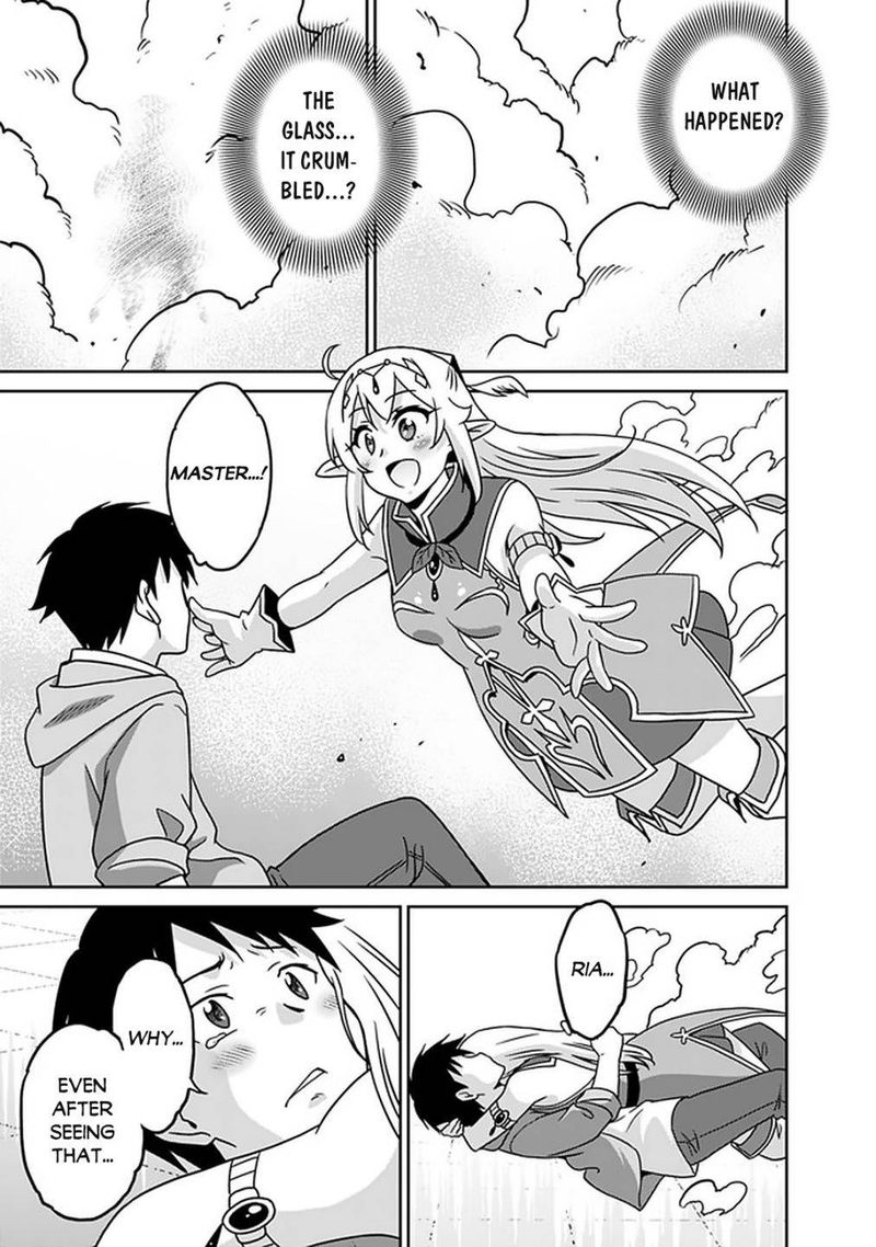 Saikyou No Shuzoku Ga Ningen Datta Ken 58 11