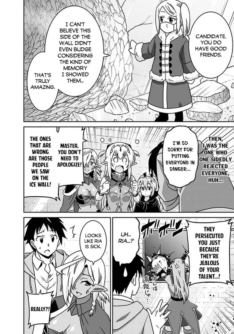 Saikyou No Shuzoku Ga Ningen Datta Ken 58 14
