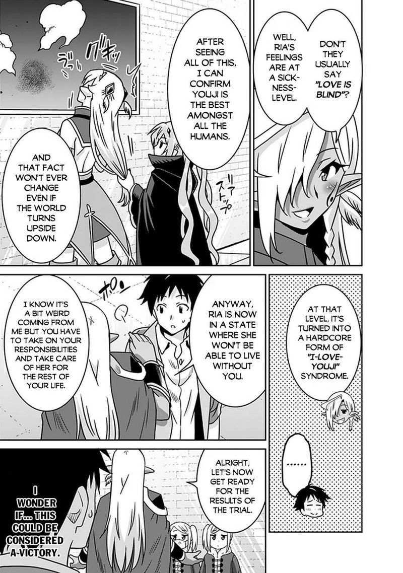 Saikyou No Shuzoku Ga Ningen Datta Ken 58 15