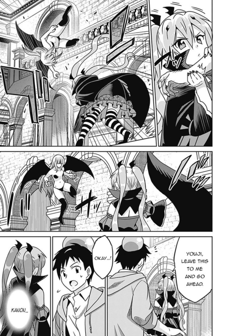 Saikyou No Shuzoku Ga Ningen Datta Ken 60 13