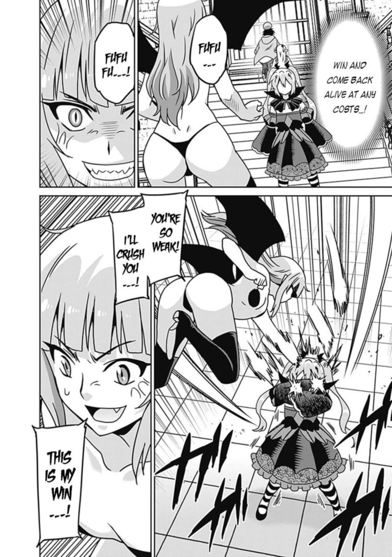 Saikyou No Shuzoku Ga Ningen Datta Ken 60 14