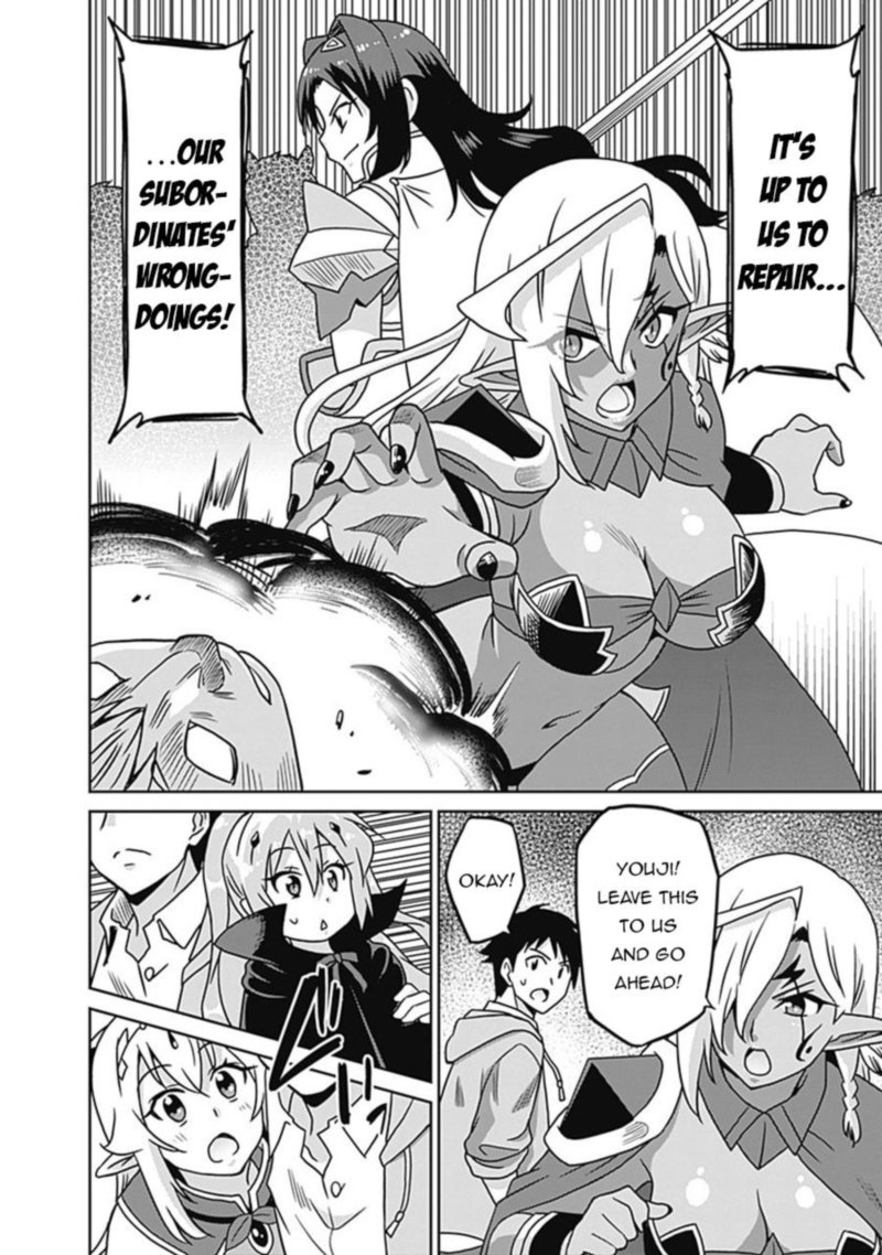 Saikyou No Shuzoku Ga Ningen Datta Ken 60 6