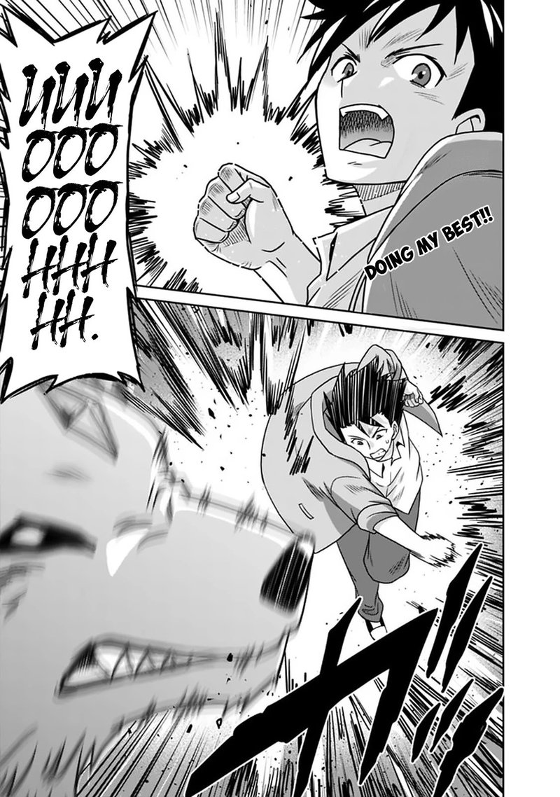 Saikyou No Shuzoku Ga Ningen Datta Ken 62 1