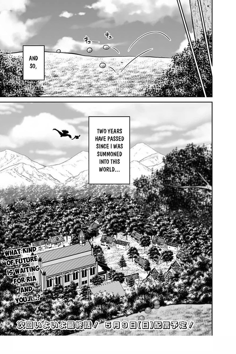 Saikyou No Shuzoku Ga Ningen Datta Ken 62 17