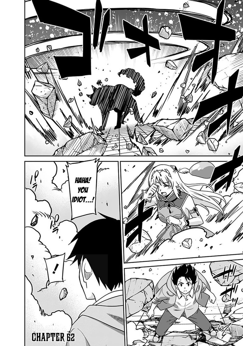 Saikyou No Shuzoku Ga Ningen Datta Ken 62 2
