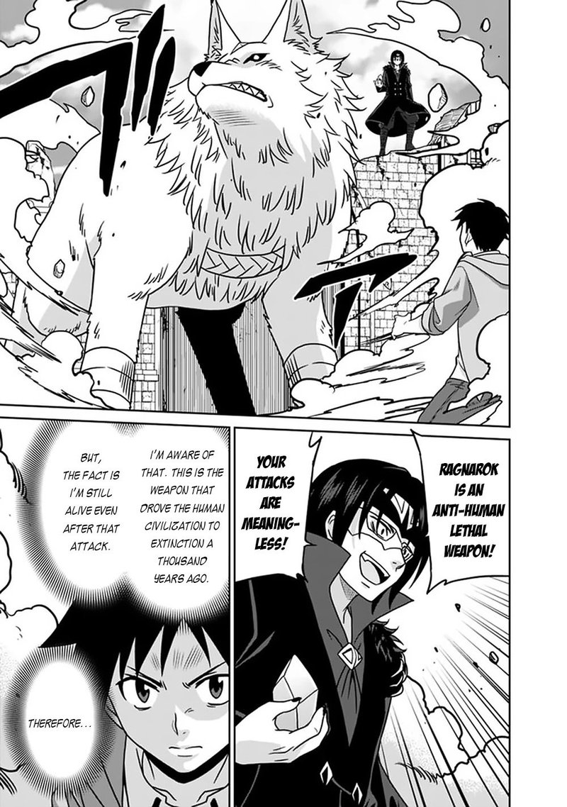 Saikyou No Shuzoku Ga Ningen Datta Ken 62 3