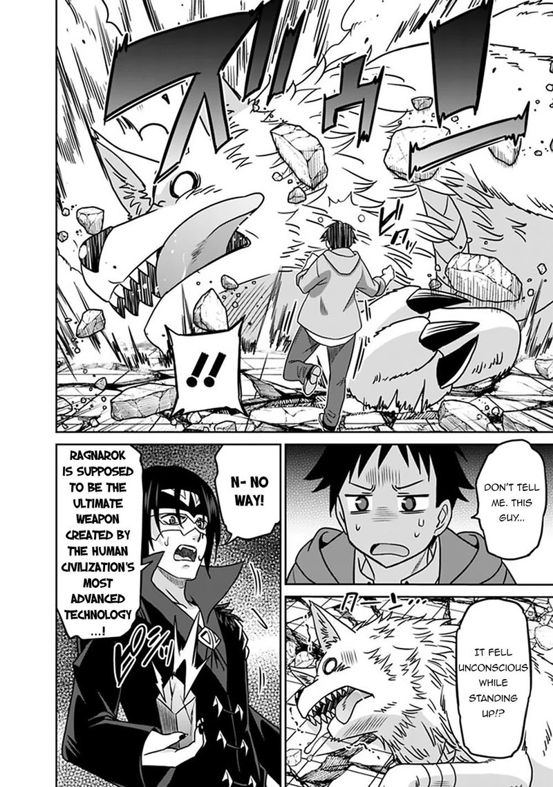 Saikyou No Shuzoku Ga Ningen Datta Ken 62 6
