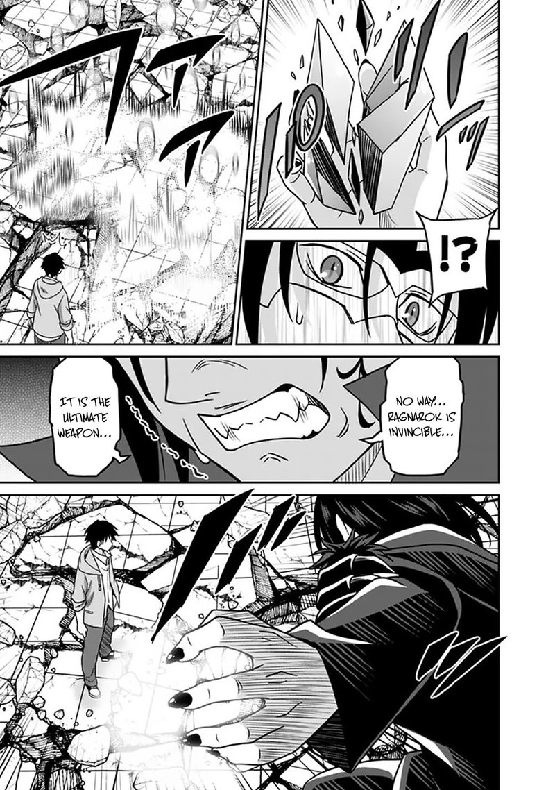 Saikyou No Shuzoku Ga Ningen Datta Ken 62 7