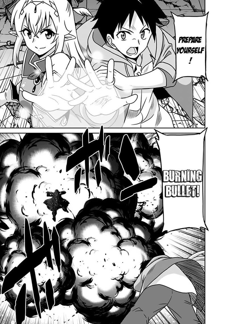 Saikyou No Shuzoku Ga Ningen Datta Ken 62 9