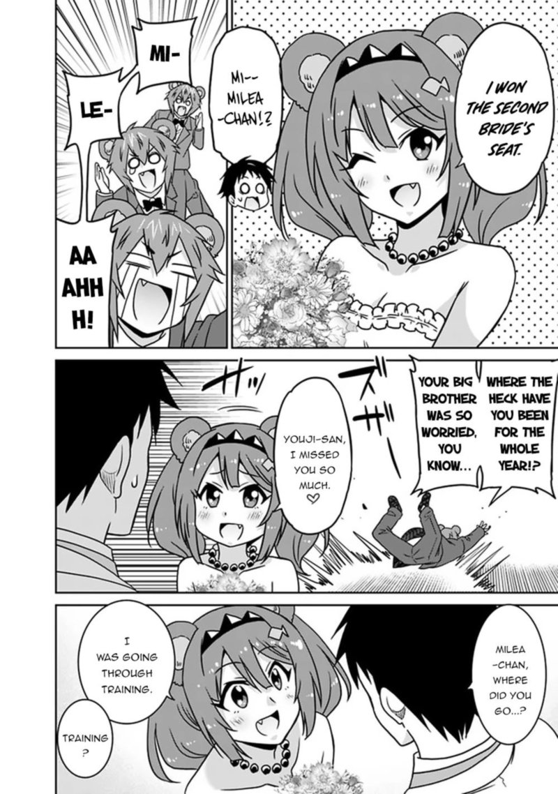 Saikyou No Shuzoku Ga Ningen Datta Ken 63 12