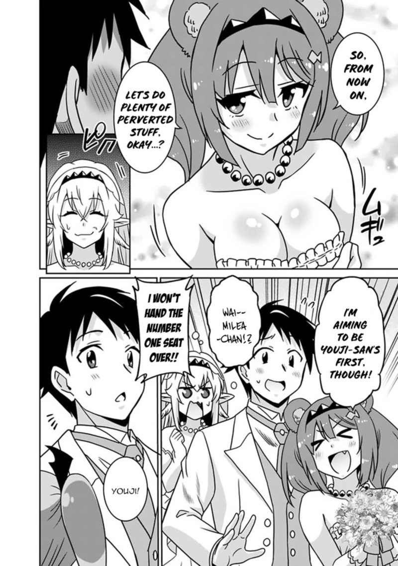 Saikyou No Shuzoku Ga Ningen Datta Ken 63 14