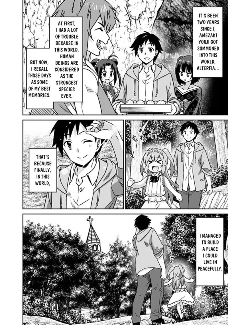 Saikyou No Shuzoku Ga Ningen Datta Ken 63 2