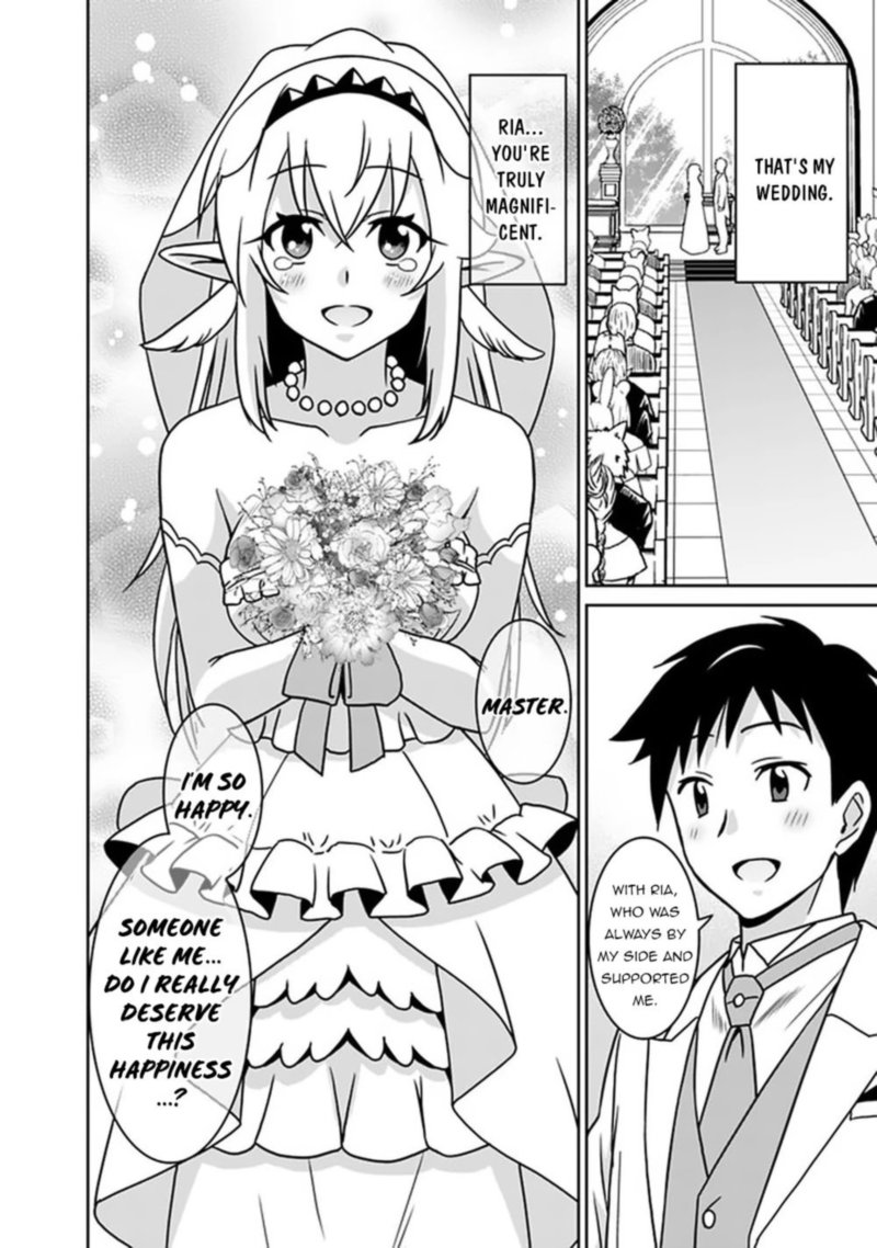 Saikyou No Shuzoku Ga Ningen Datta Ken 63 4