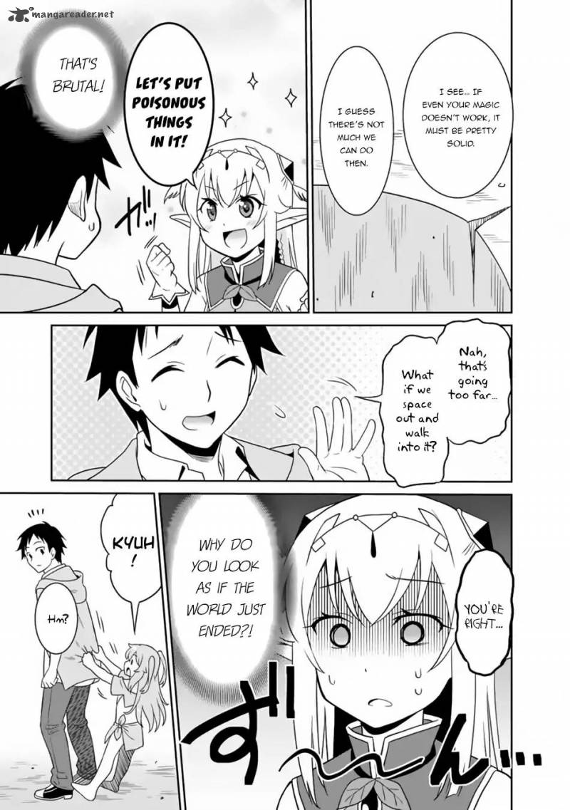 Saikyou No Shuzoku Ga Ningen Datta Ken 9 4