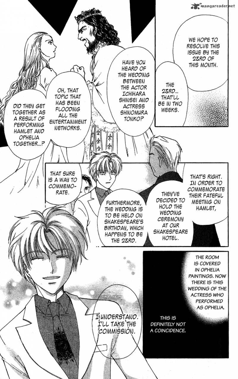 Saikyou No Tenshi Nishite Saiai No Akuma 1 13