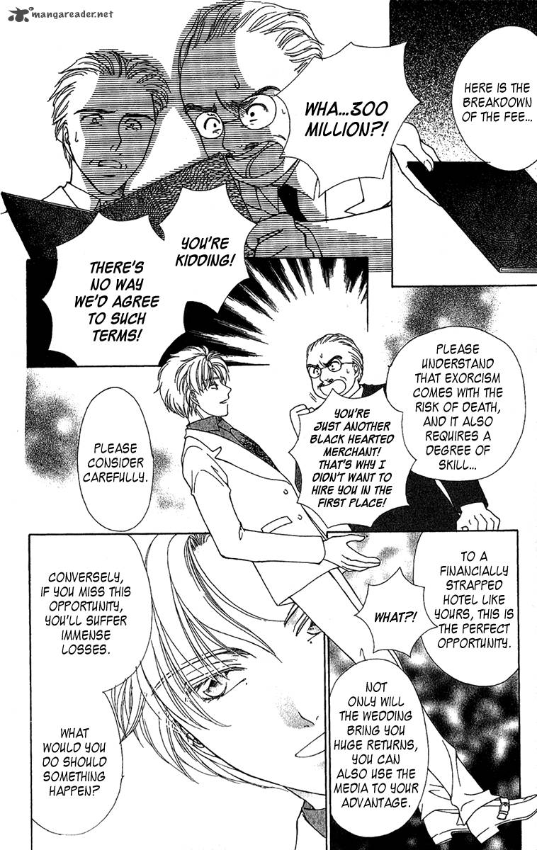 Saikyou No Tenshi Nishite Saiai No Akuma 1 14