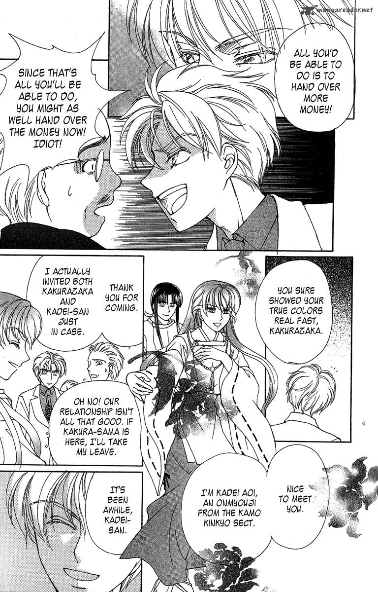 Saikyou No Tenshi Nishite Saiai No Akuma 1 15