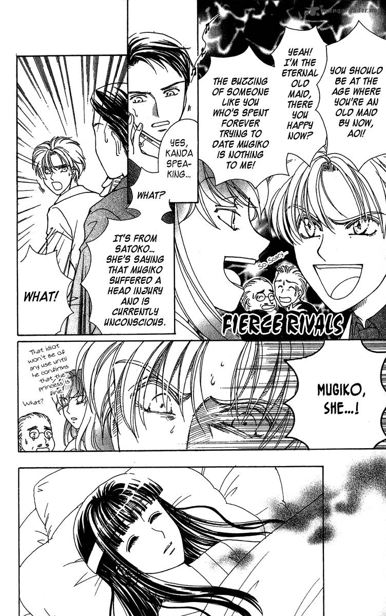Saikyou No Tenshi Nishite Saiai No Akuma 1 16