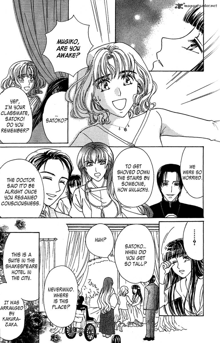 Saikyou No Tenshi Nishite Saiai No Akuma 1 17