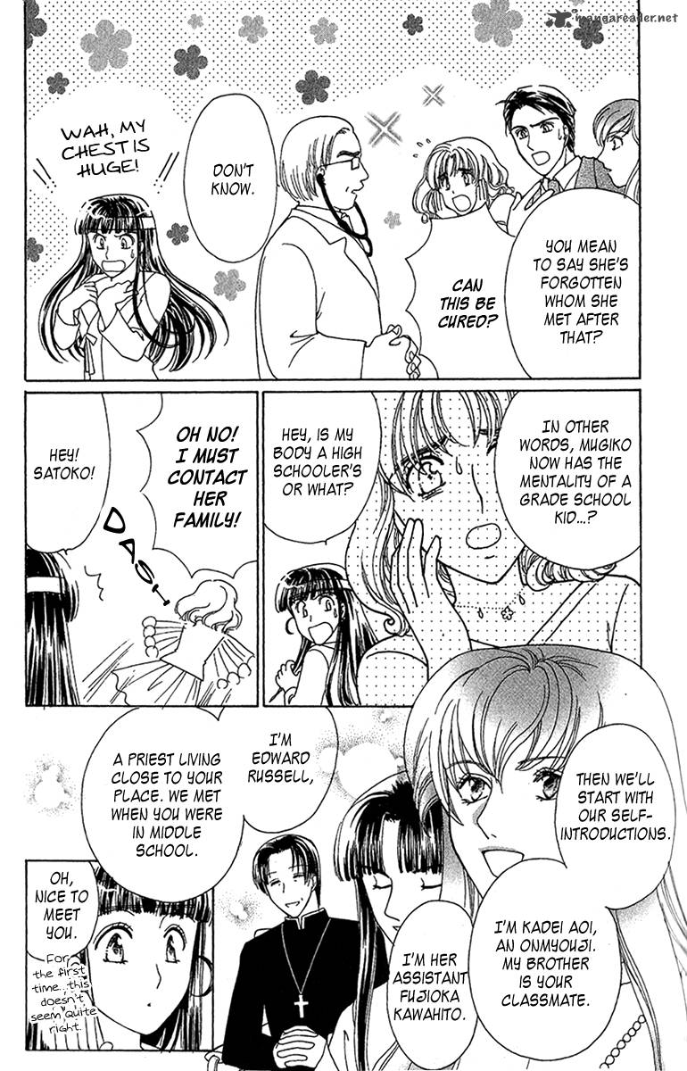 Saikyou No Tenshi Nishite Saiai No Akuma 1 19