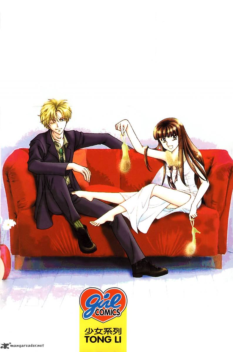 Saikyou No Tenshi Nishite Saiai No Akuma 1 2