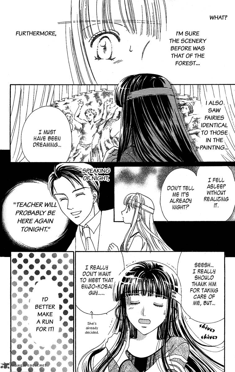 Saikyou No Tenshi Nishite Saiai No Akuma 1 26