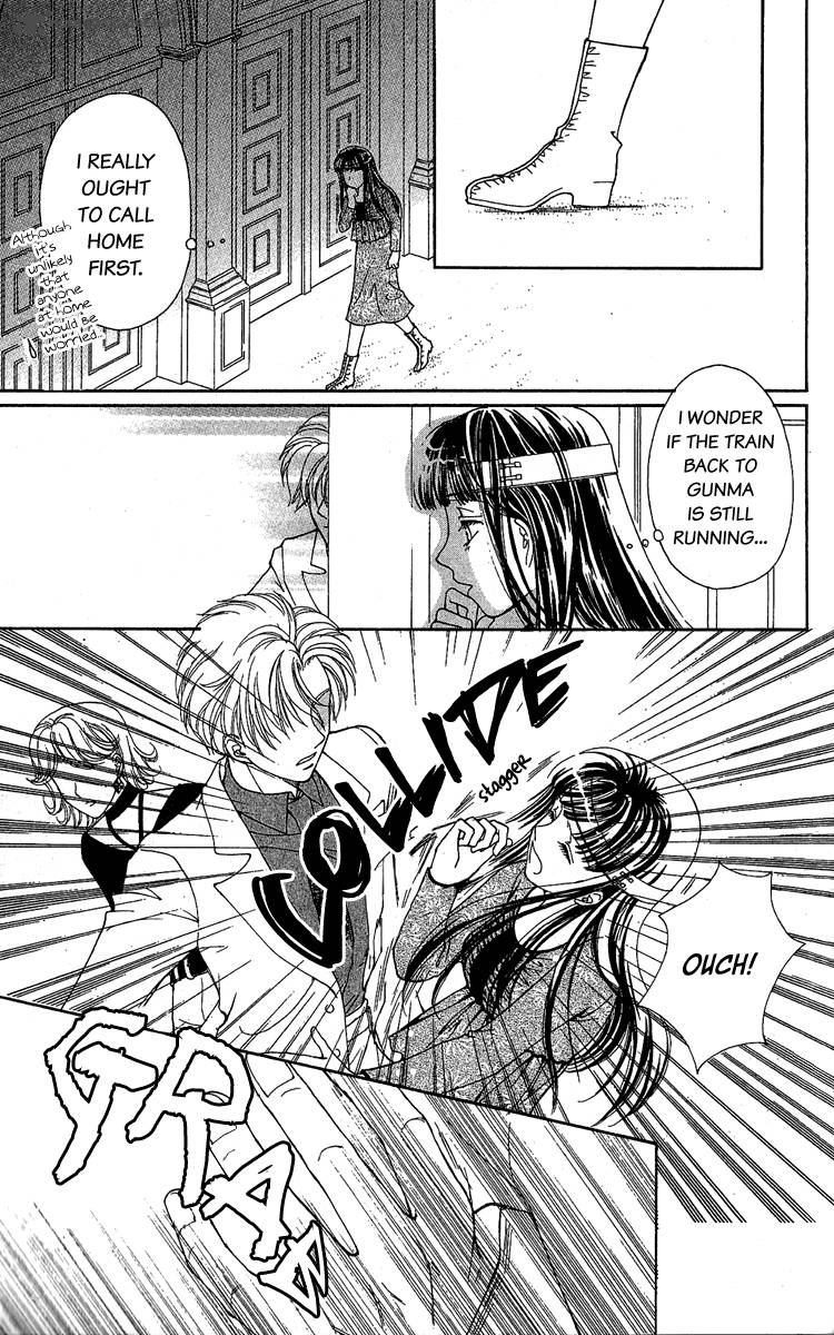 Saikyou No Tenshi Nishite Saiai No Akuma 1 27