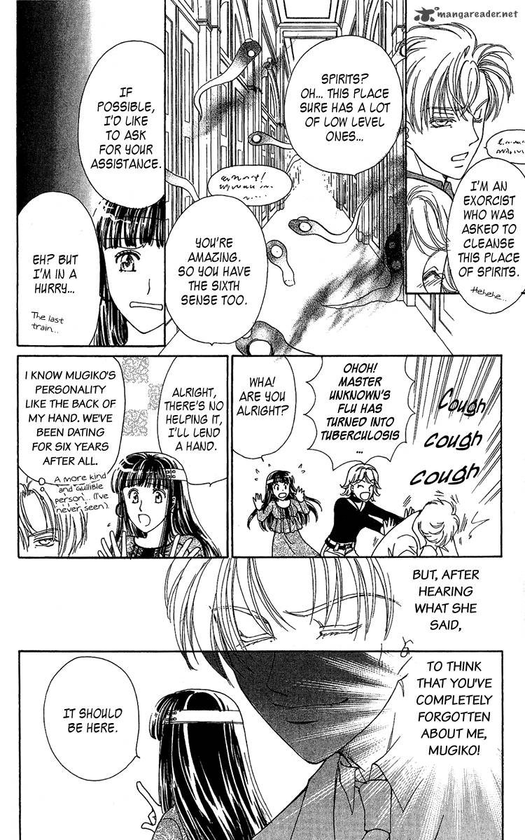 Saikyou No Tenshi Nishite Saiai No Akuma 1 30