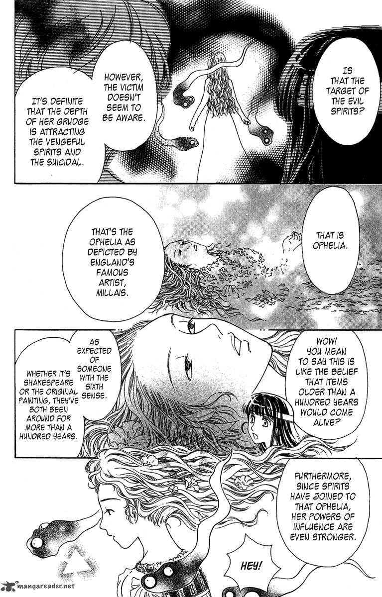 Saikyou No Tenshi Nishite Saiai No Akuma 1 32
