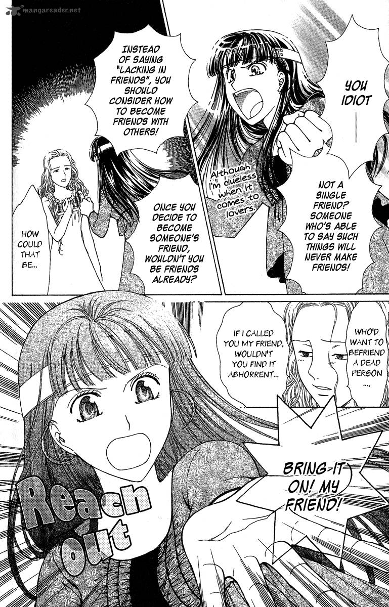 Saikyou No Tenshi Nishite Saiai No Akuma 1 36