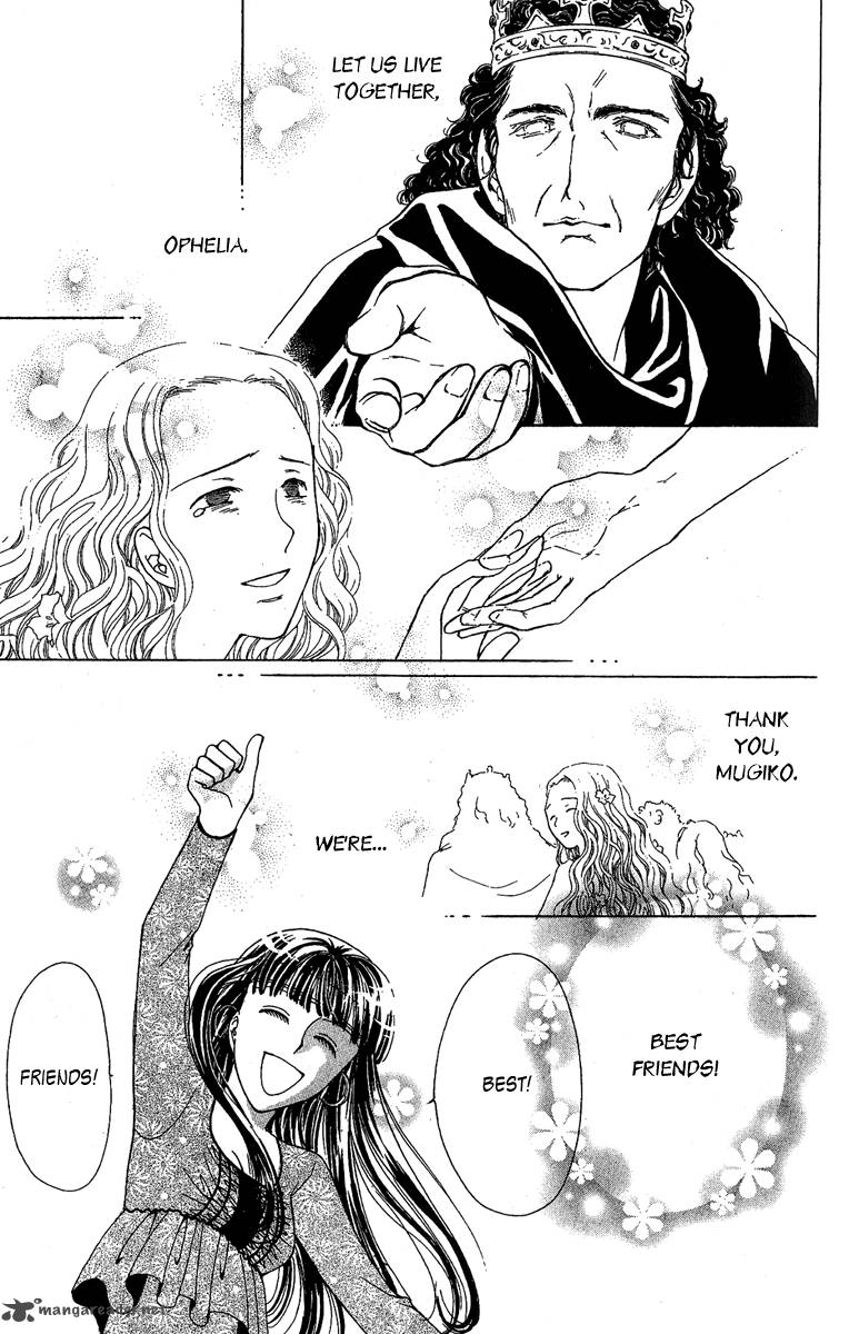 Saikyou No Tenshi Nishite Saiai No Akuma 1 39