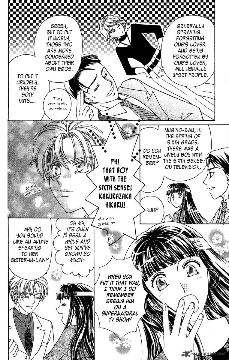 Saikyou No Tenshi Nishite Saiai No Akuma 1 42