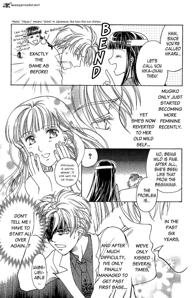 Saikyou No Tenshi Nishite Saiai No Akuma 1 43