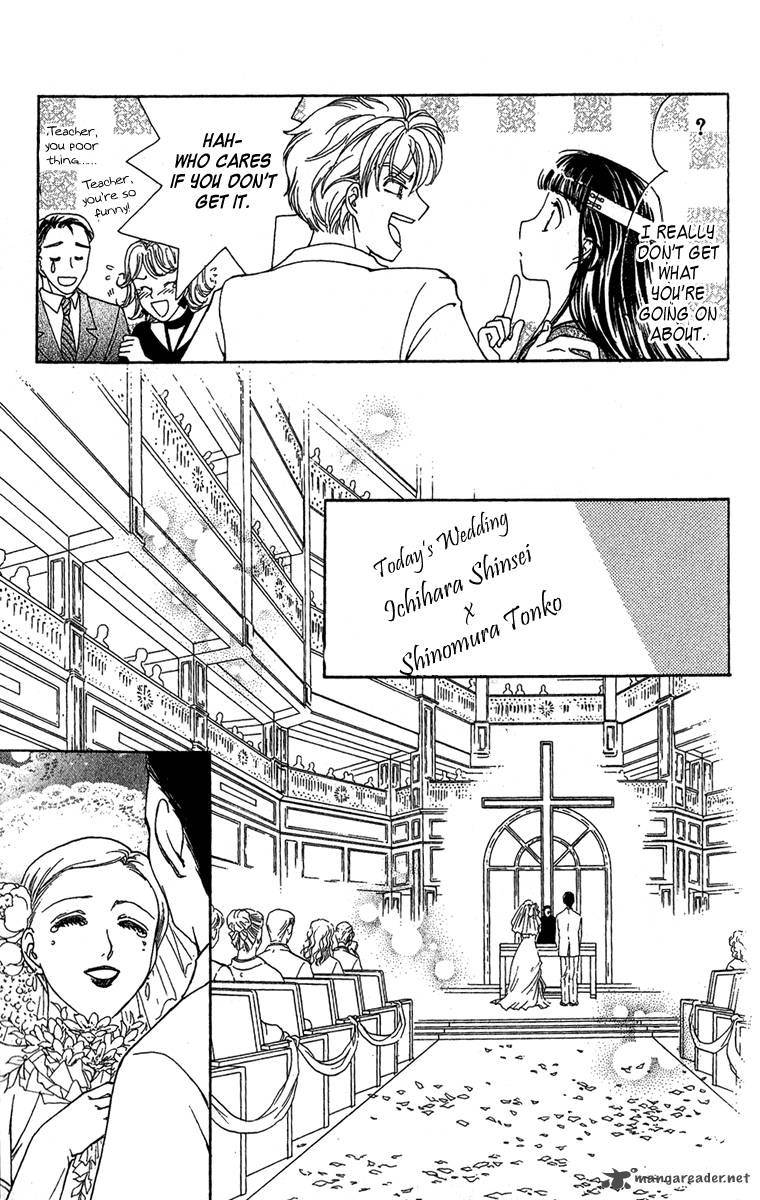 Saikyou No Tenshi Nishite Saiai No Akuma 1 45