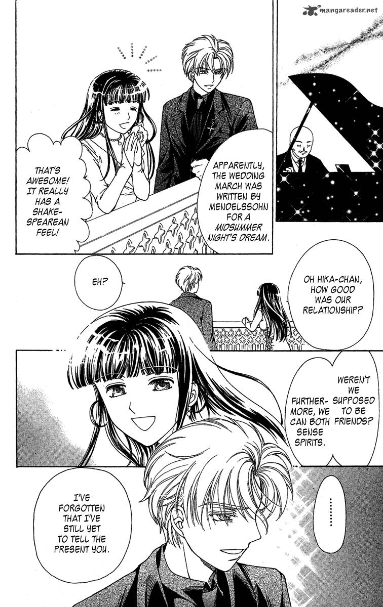 Saikyou No Tenshi Nishite Saiai No Akuma 1 46