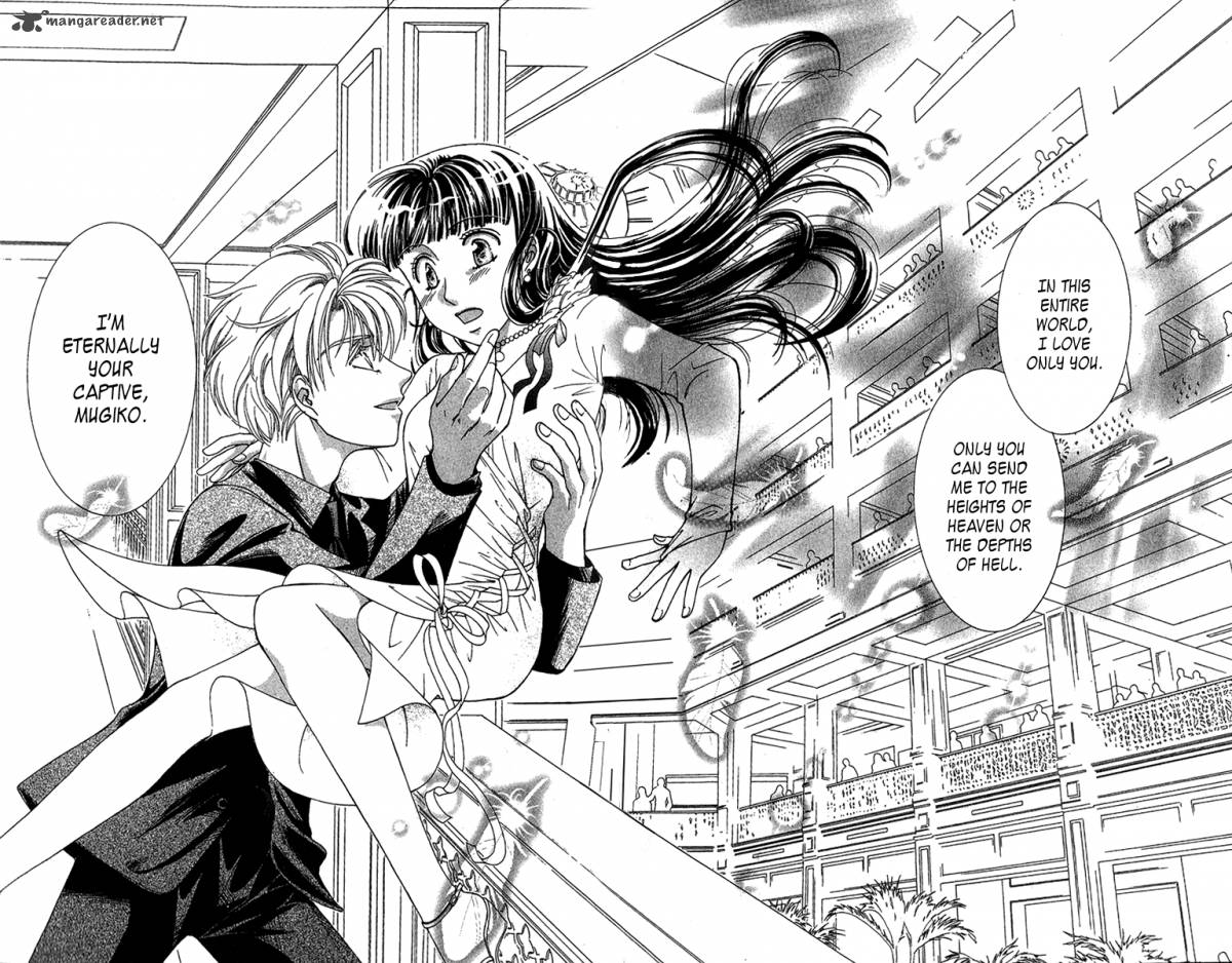 Saikyou No Tenshi Nishite Saiai No Akuma 1 48