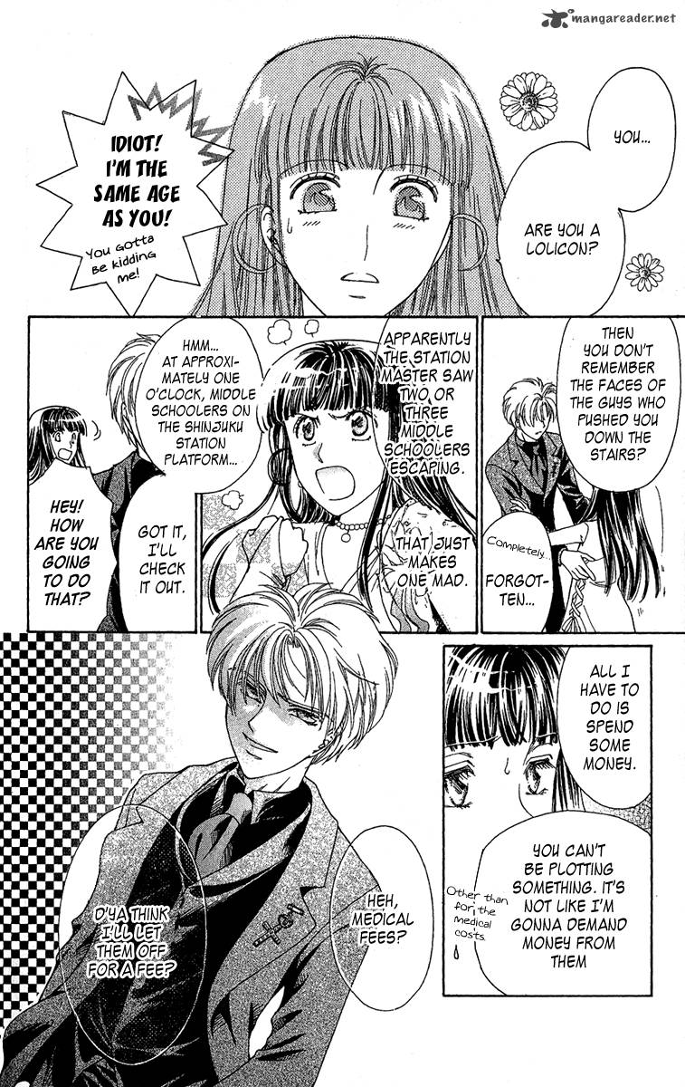 Saikyou No Tenshi Nishite Saiai No Akuma 1 49