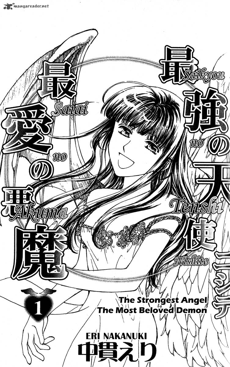 Saikyou No Tenshi Nishite Saiai No Akuma 1 5