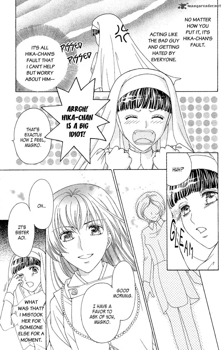 Saikyou No Tenshi Nishite Saiai No Akuma 3 12