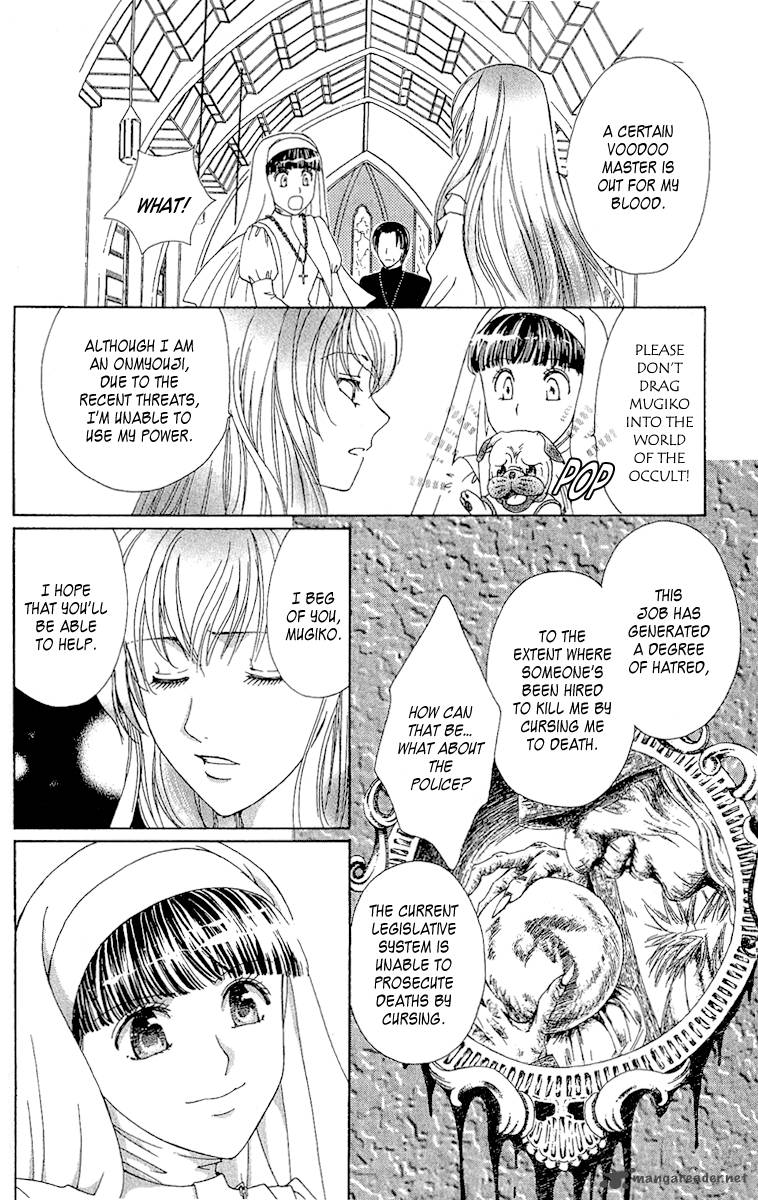 Saikyou No Tenshi Nishite Saiai No Akuma 3 13