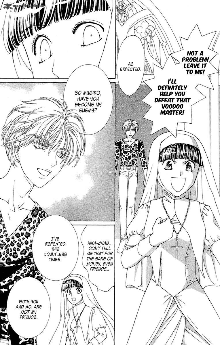 Saikyou No Tenshi Nishite Saiai No Akuma 3 14
