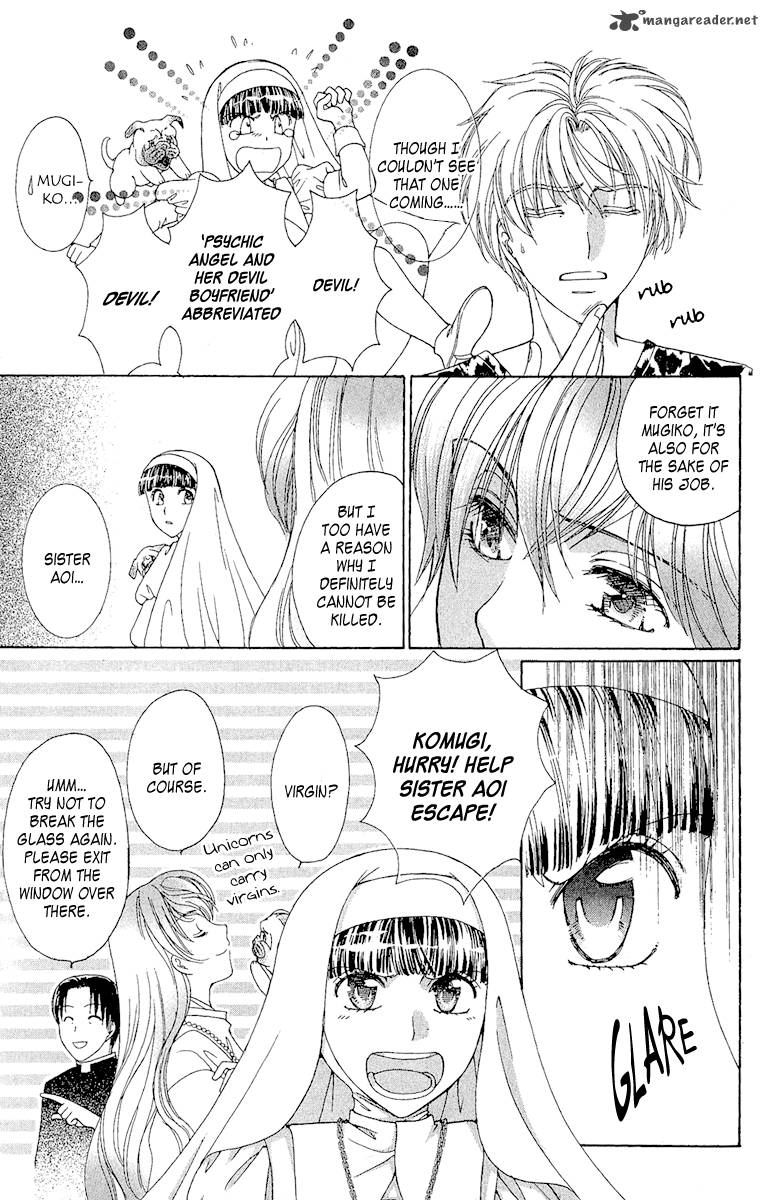 Saikyou No Tenshi Nishite Saiai No Akuma 3 16