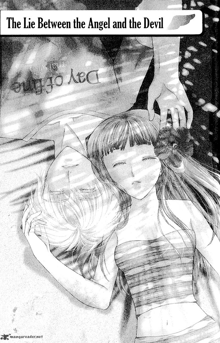 Saikyou No Tenshi Nishite Saiai No Akuma 3 2