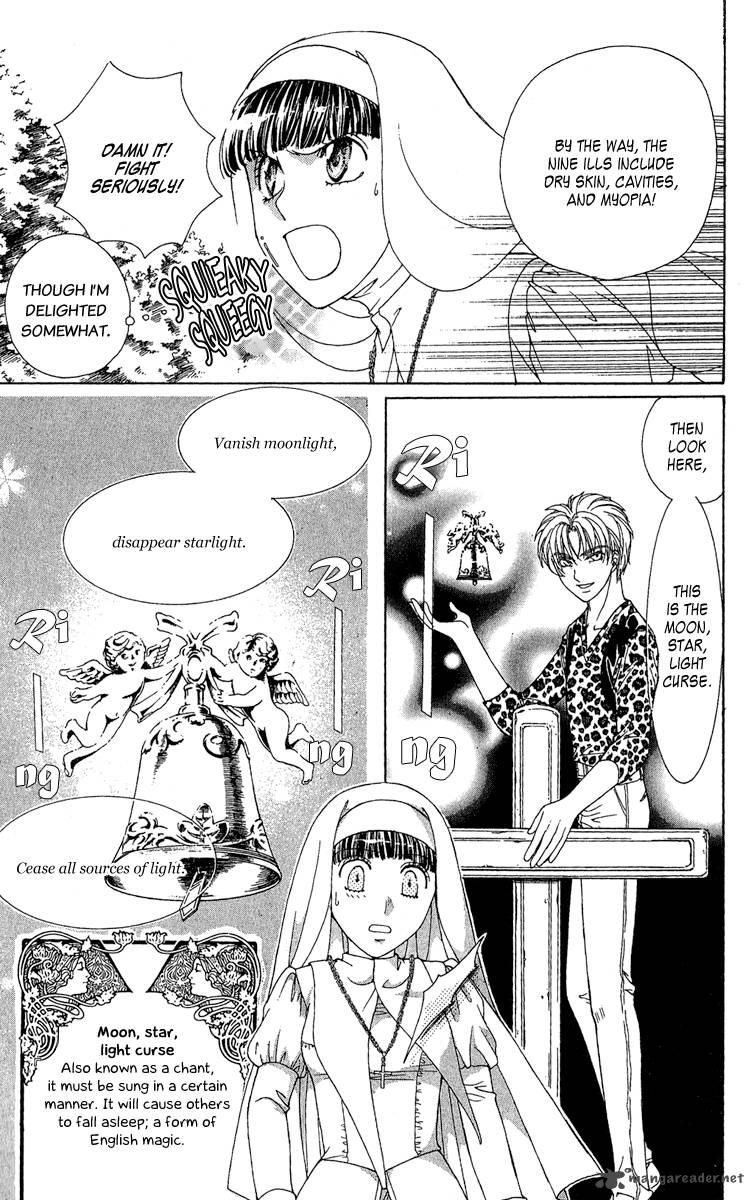 Saikyou No Tenshi Nishite Saiai No Akuma 3 22