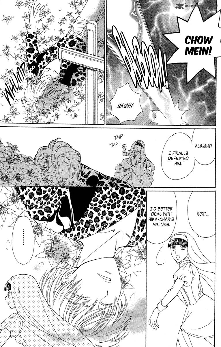 Saikyou No Tenshi Nishite Saiai No Akuma 3 28